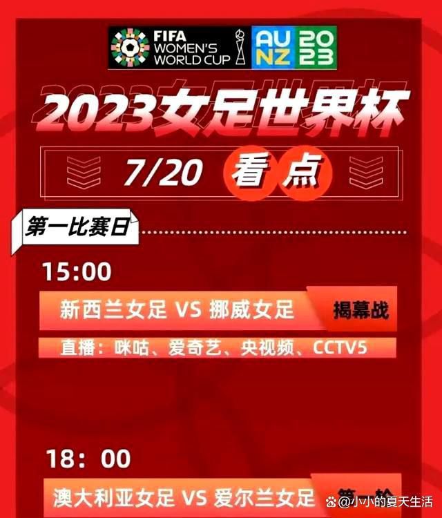 最近，由浙江东阳韵航影视传媒有限公司出品、浙江康华影视文化有限公司、流星时代国际文化传媒（北京）有限公司联合出品的科幻悬疑题材网络大电影《基因迷途》于2018年7月24日在优酷平台正式上线，该片由李奥担任导演兼编剧，林韦辰、邱东江、卓衍彤、金泽源、麦子云、钟思华、傅力璇等领衔主演